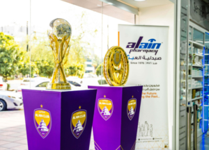 Why Is Al Ain Football Club The Best In Uae History La Concorde